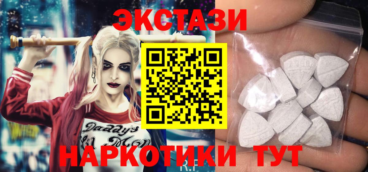Героин Донской