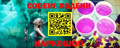 альфа пвп VHQ Гатчина