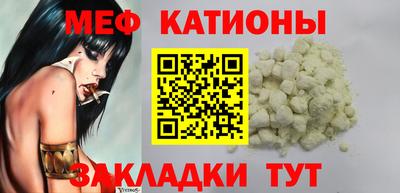 дживик Гагарин