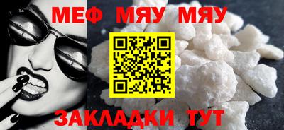 альфа пвп VHQ Гатчина