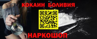 дживик Гагарин