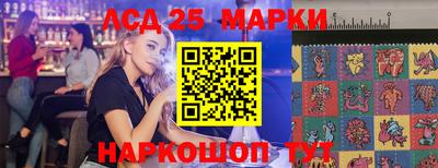 дживик Гагарин