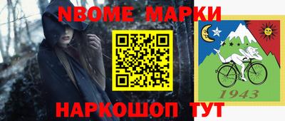 дживик Гагарин