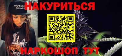 альфа пвп VHQ Гатчина