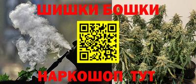 альфа пвп VHQ Гатчина
