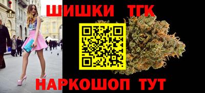 дживик Гагарин