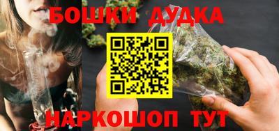дживик Гагарин