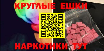 дживик Гагарин