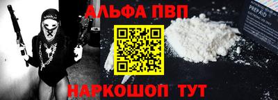 дживик Гагарин
