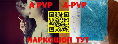 дживик Гагарин