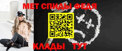 альфа пвп VHQ Гатчина
