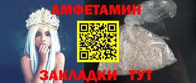 дживик Гагарин