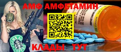 дживик Гагарин
