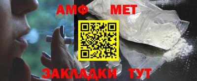 дживик Гагарин