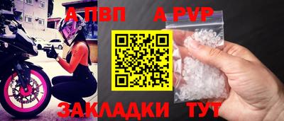 дживик Гагарин