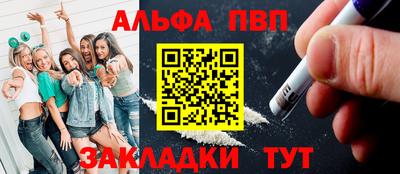 дживик Гагарин