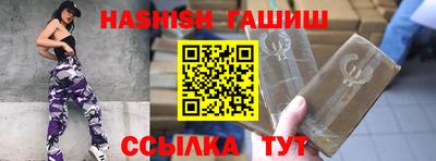 дживик Гагарин