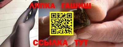 дживик Гагарин