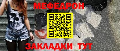 альфа пвп VHQ Гатчина