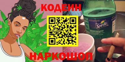 альфа пвп VHQ Гатчина