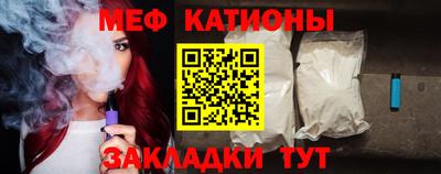 молекула духа Гай