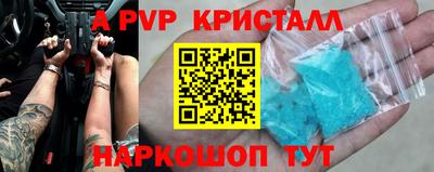 дживик Гагарин